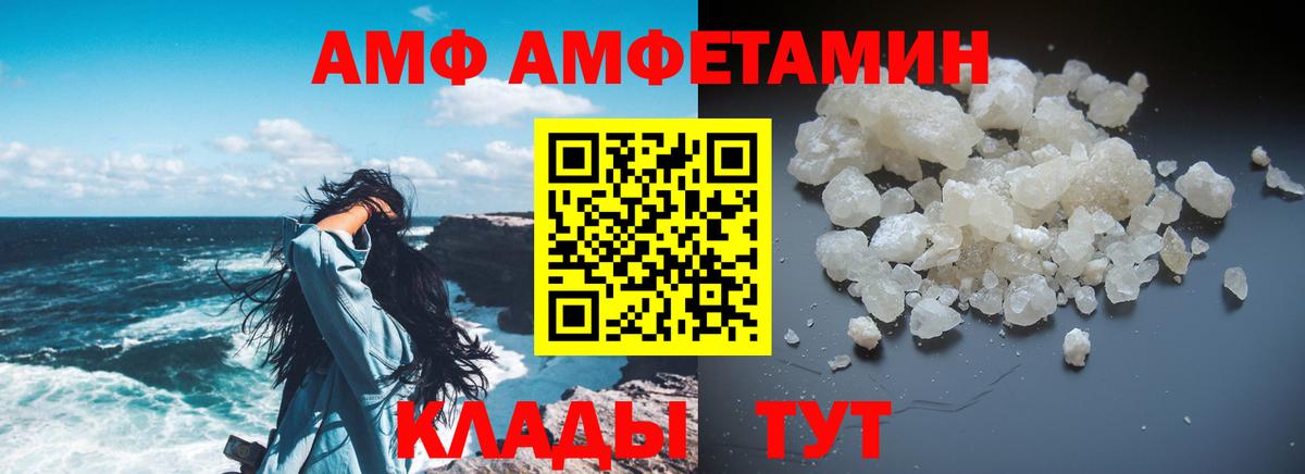 Канабис Коряжма
