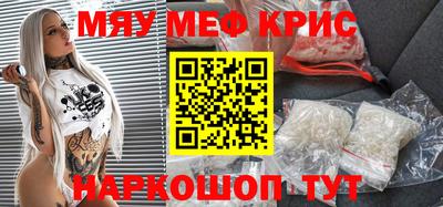 МДПВ Краснознаменск