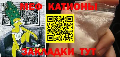 МДПВ Краснознаменск