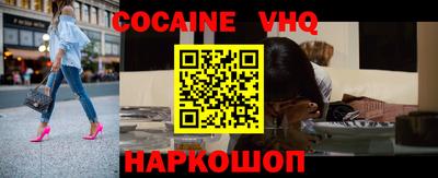 МДПВ Краснознаменск