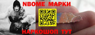 МДПВ Краснознаменск
