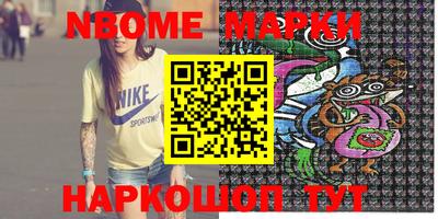 МДПВ Краснознаменск