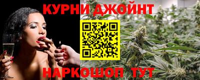 кокаин перу Краснодар