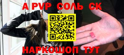 МДПВ Краснознаменск