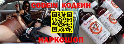 МДПВ Краснознаменск