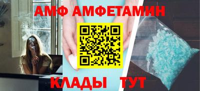 МДПВ Краснознаменск