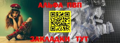 МДПВ Краснознаменск