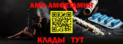 кокаин перу Краснодар