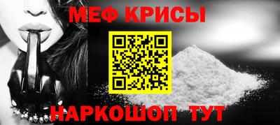 МДПВ Краснознаменск
